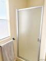 2295 Northfield Avenue - Photo 12