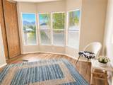 2295 Northfield Avenue - Photo 6