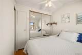 2000 Ramar Road - Photo 16