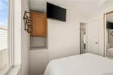 2000 Ramar Road - Photo 17