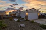 2555 Sonoma Road - Photo 2