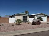 4467 Amanda Avenue - Photo 2