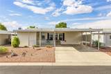 2350 Adobe Road - Photo 4