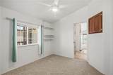 2000 Ramar Road - Photo 29