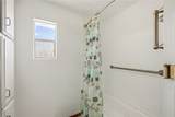 976 Holly Street - Photo 17