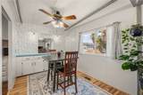 976 Holly Street - Photo 29
