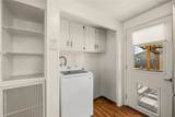 976 Holly Street - Photo 31