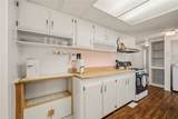 976 Holly Street - Photo 4
