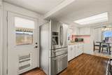 976 Holly Street - Photo 6