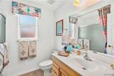 3470 Warren Court - Photo 40