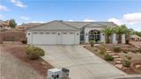 3470 Warren Court - Photo 83