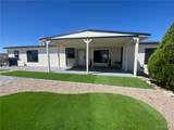29875 Sunfish Drive - Photo 4