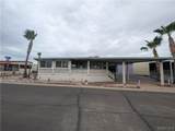 2000 Ramar Road - Photo 1
