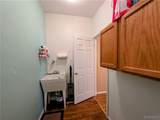 2000 Ramar Road - Photo 16