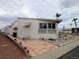 2000 Ramar Road - Photo 3