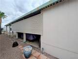2000 Ramar Road - Photo 6