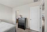 2646 Prado Drive - Photo 38