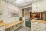 1715 Yale Drive - Photo 16