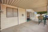 1715 Yale Drive - Photo 4
