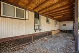 4592 Park Drive - Photo 38