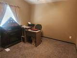 2533 Curtis Way - Photo 25