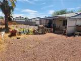 2533 Curtis Way - Photo 29