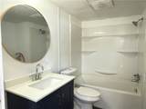 2325 Packard Avenue - Photo 8