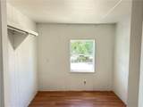 2325 Packard Avenue - Photo 9