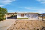 1729 Williams Drive - Photo 3