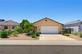 3701 Irving Street - Photo 33