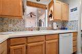 4473 Caitlan Avenue - Photo 16