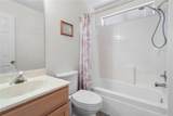4473 Caitlan Avenue - Photo 18