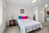 4473 Caitlan Avenue - Photo 23