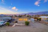 1651 Ramar Road - Photo 3