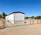 3990 Ryan Avenue - Photo 4