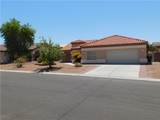 2294 Shooting Star Drive - Photo 3