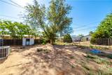 3214 Ames Avenue - Photo 22