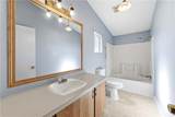 2910 Ames Avenue - Photo 13