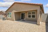 2340 Tapatio Drive - Photo 50