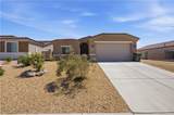 3288 Tiffany Avenue - Photo 1
