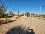 5619 Pearl Street - Photo 3