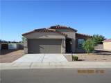 3594 Andrea Drive - Photo 1
