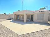 2609 Palo Verde Blvd N - Photo 4