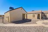 1210 Navajo Drive - Photo 13