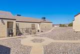 1210 Navajo Drive - Photo 14