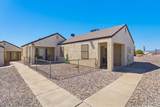 1210 Navajo Drive - Photo 22