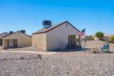 1210 Navajo Drive - Photo 5