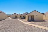 1210 Navajo Drive - Photo 7