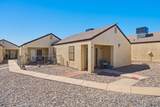 1210 Navajo Drive - Photo 9