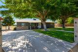 2116 Washington Street - Photo 1